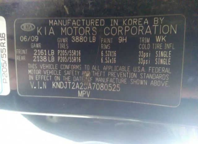 Photo 8 VIN: KNDJT2A25A7080525 - KIA SOUL 