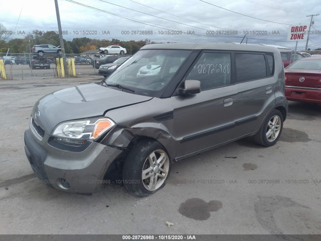 Photo 1 VIN: KNDJT2A25A7084381 - KIA SOUL 