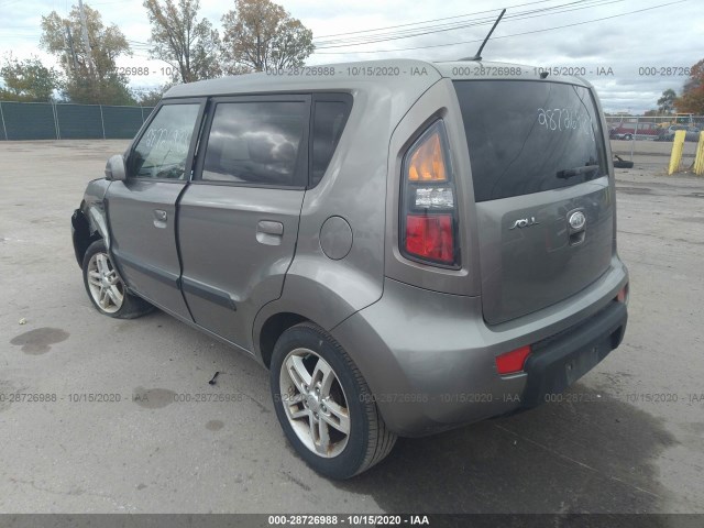 Photo 2 VIN: KNDJT2A25A7084381 - KIA SOUL 