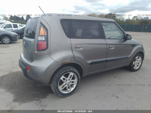 Photo 3 VIN: KNDJT2A25A7084381 - KIA SOUL 