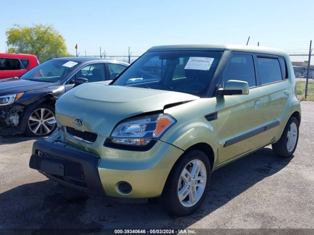 Photo 1 VIN: KNDJT2A25A7089290 - KIA SOUL 