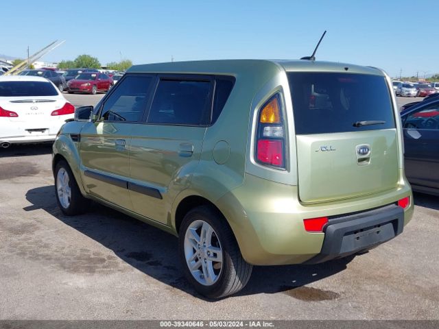 Photo 2 VIN: KNDJT2A25A7089290 - KIA SOUL 