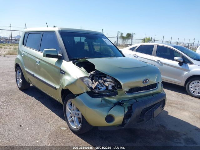 Photo 5 VIN: KNDJT2A25A7089290 - KIA SOUL 