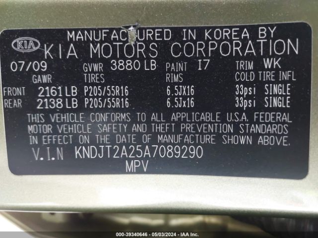 Photo 8 VIN: KNDJT2A25A7089290 - KIA SOUL 