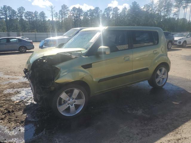 Photo 0 VIN: KNDJT2A25A7097261 - KIA SOUL 