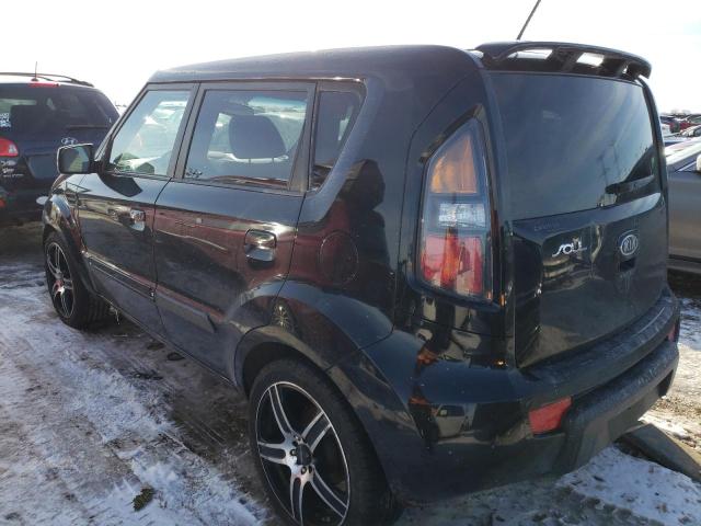 Photo 1 VIN: KNDJT2A25A7098183 - KIA SOUL 