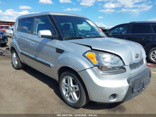 Photo 0 VIN: KNDJT2A25A7105391 - KIA SOUL 