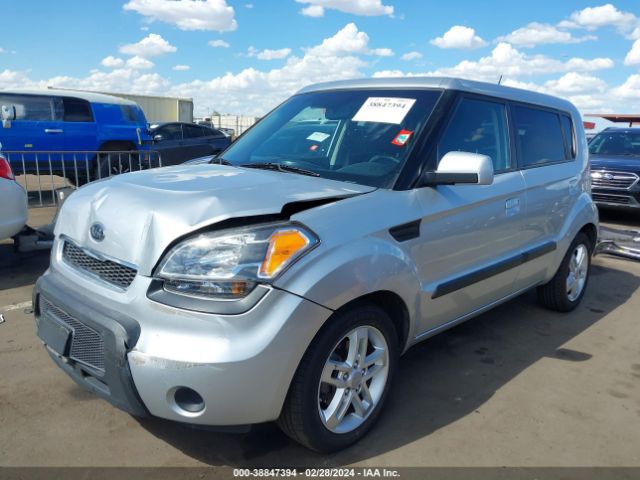 Photo 1 VIN: KNDJT2A25A7105391 - KIA SOUL 