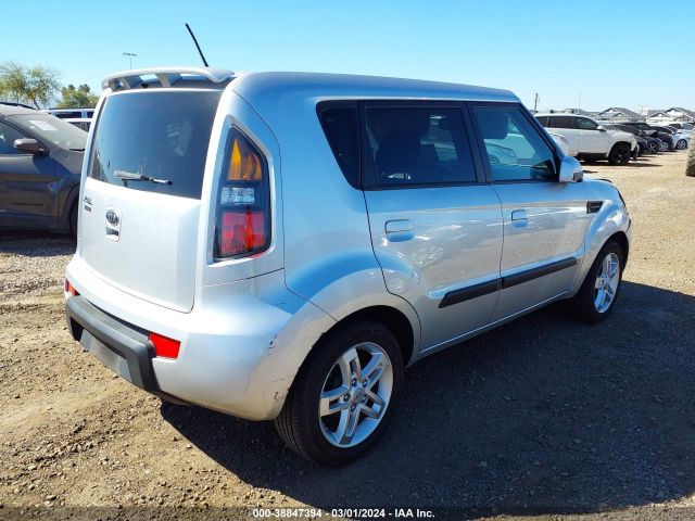 Photo 3 VIN: KNDJT2A25A7105391 - KIA SOUL 