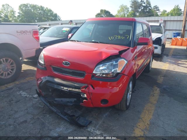 Photo 1 VIN: KNDJT2A25A7107867 - KIA SOUL 