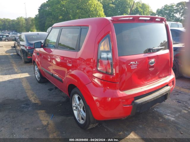 Photo 2 VIN: KNDJT2A25A7107867 - KIA SOUL 