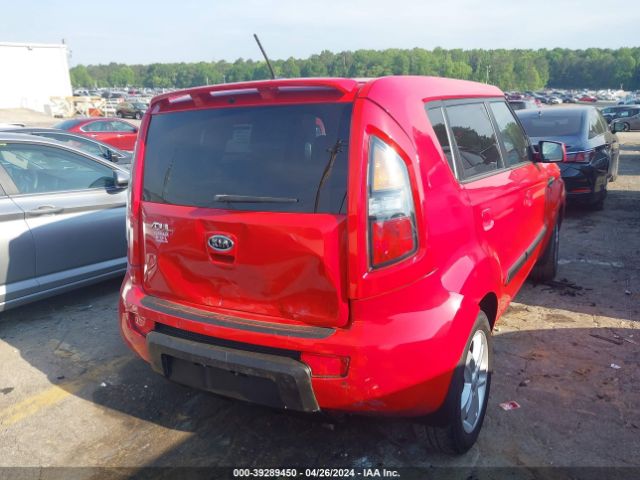 Photo 3 VIN: KNDJT2A25A7107867 - KIA SOUL 