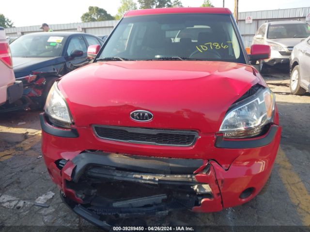 Photo 5 VIN: KNDJT2A25A7107867 - KIA SOUL 