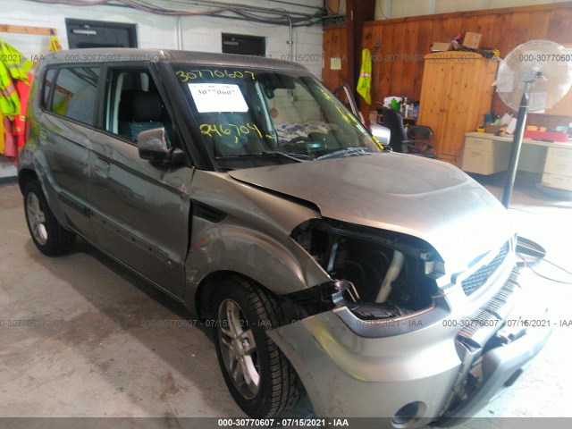 Photo 0 VIN: KNDJT2A25A7109246 - KIA SOUL 