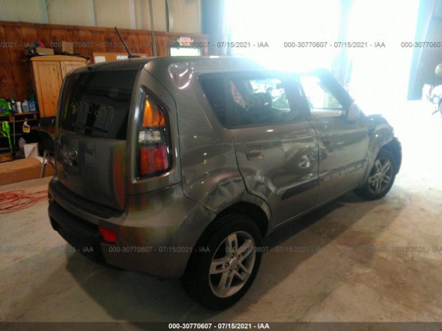 Photo 3 VIN: KNDJT2A25A7109246 - KIA SOUL 