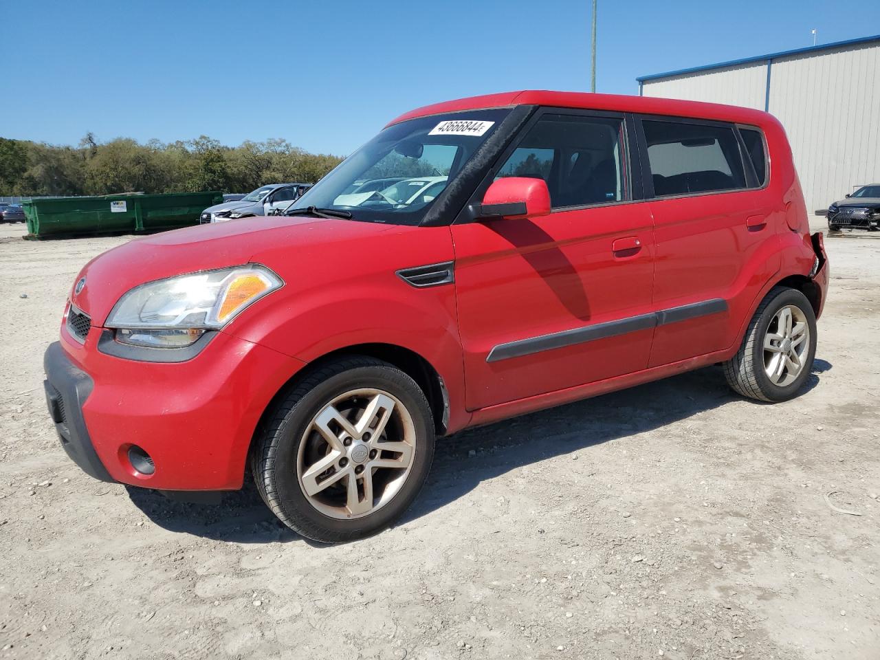 Photo 0 VIN: KNDJT2A25A7116021 - KIA SOUL 