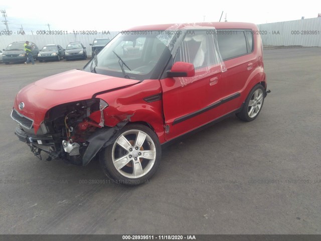 Photo 1 VIN: KNDJT2A25A7123406 - KIA SOUL 