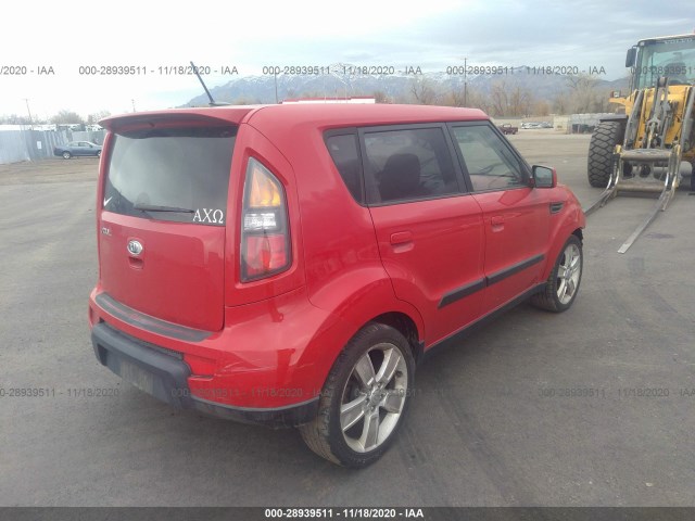 Photo 3 VIN: KNDJT2A25A7123406 - KIA SOUL 