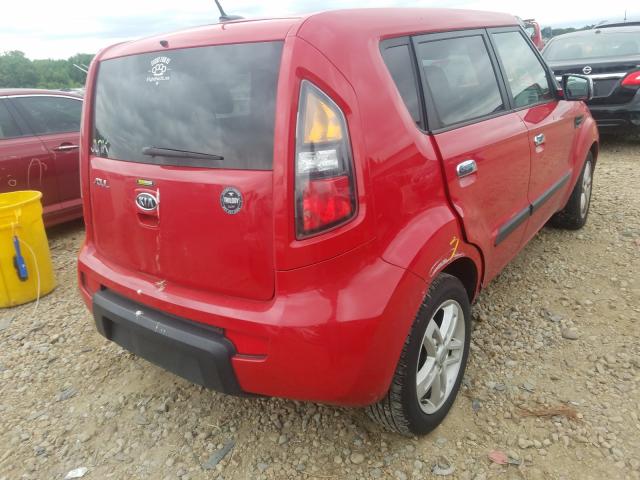 Photo 3 VIN: KNDJT2A25A7124961 - KIA SOUL + 