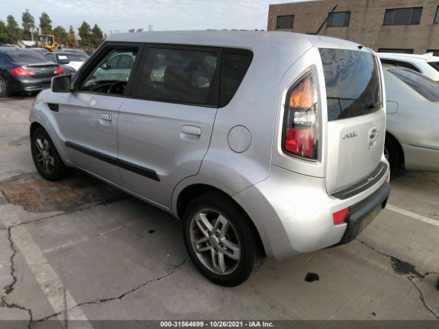 Photo 2 VIN: KNDJT2A25A7129013 - KIA SOUL 