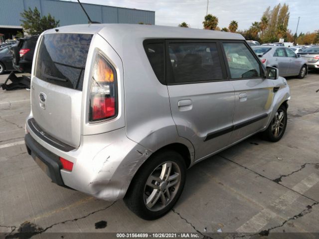 Photo 3 VIN: KNDJT2A25A7129013 - KIA SOUL 