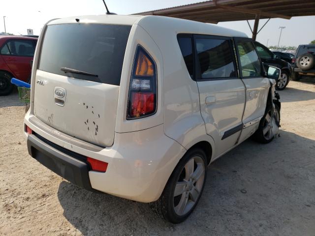 Photo 3 VIN: KNDJT2A25A7142277 - KIA SOUL + 