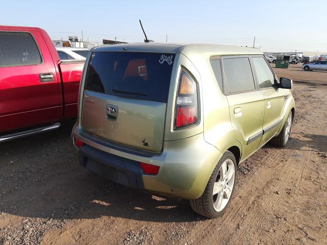 Photo 3 VIN: KNDJT2A25A7143896 - KIA SOUL + 