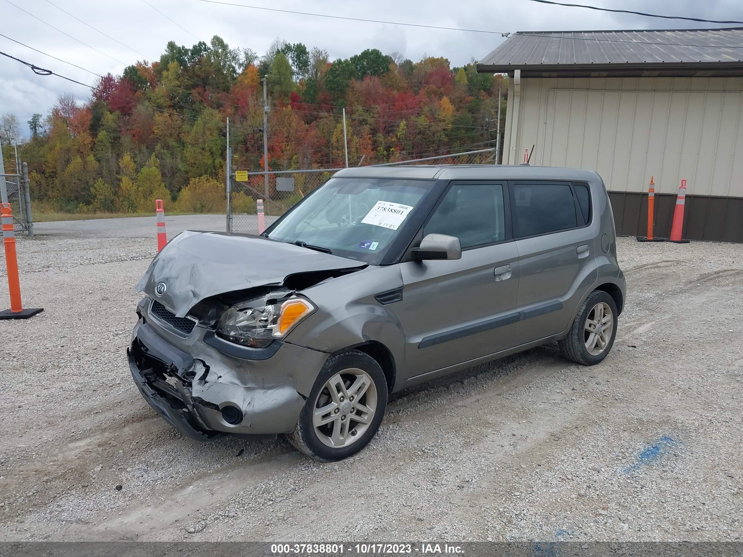 Photo 1 VIN: KNDJT2A25A7150590 - KIA SOUL 