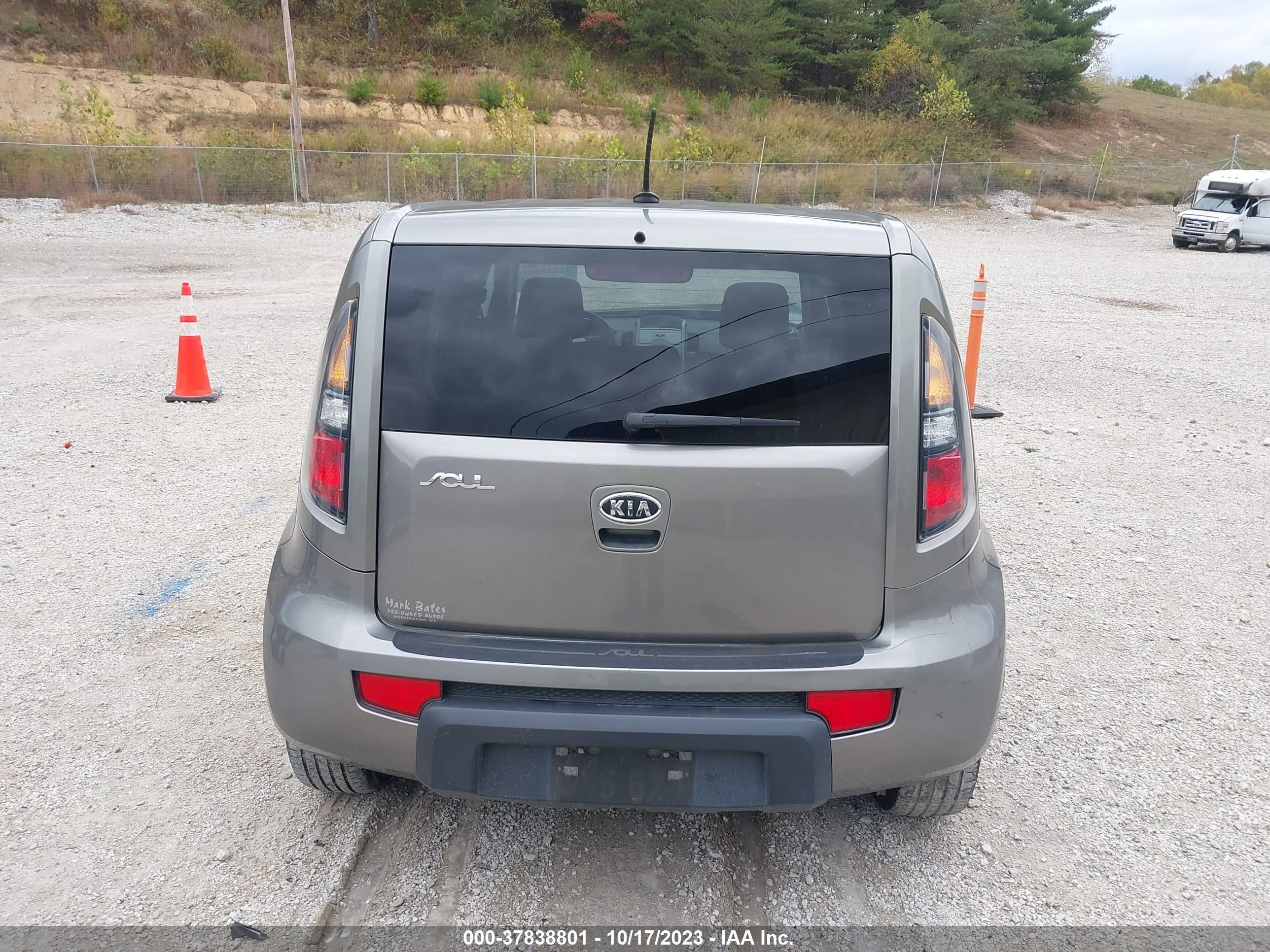 Photo 15 VIN: KNDJT2A25A7150590 - KIA SOUL 