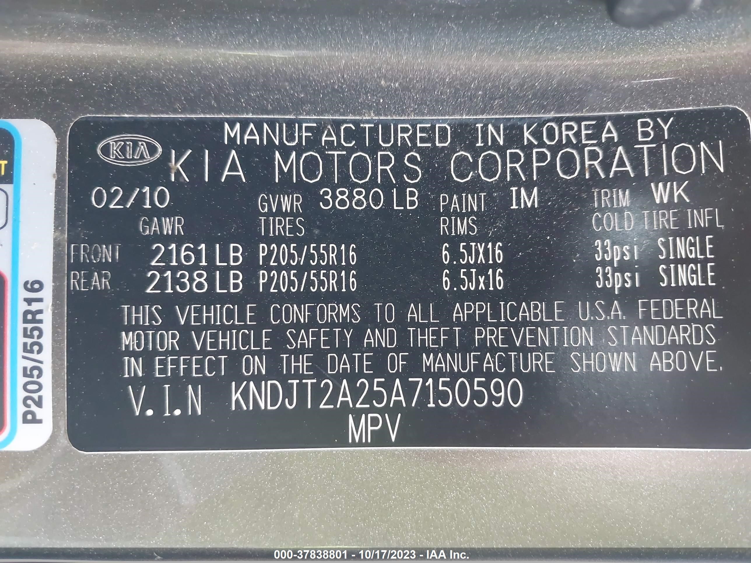 Photo 8 VIN: KNDJT2A25A7150590 - KIA SOUL 