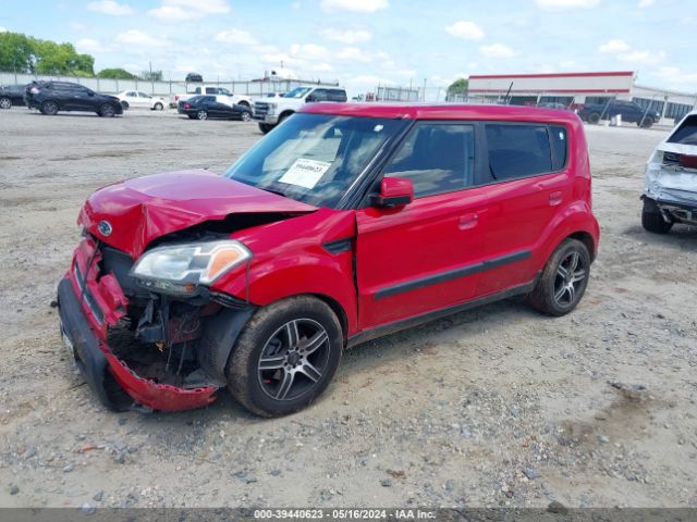 Photo 1 VIN: KNDJT2A25A7165056 - KIA SOUL 