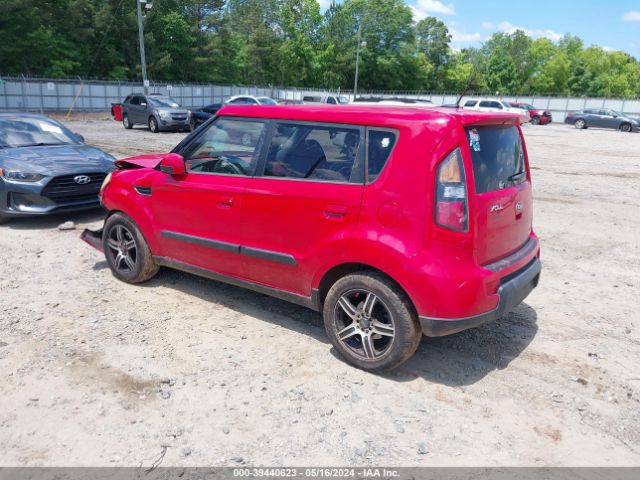 Photo 2 VIN: KNDJT2A25A7165056 - KIA SOUL 