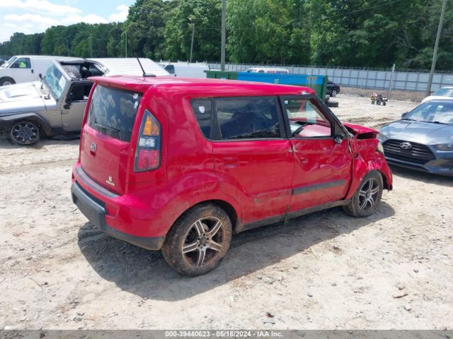 Photo 3 VIN: KNDJT2A25A7165056 - KIA SOUL 