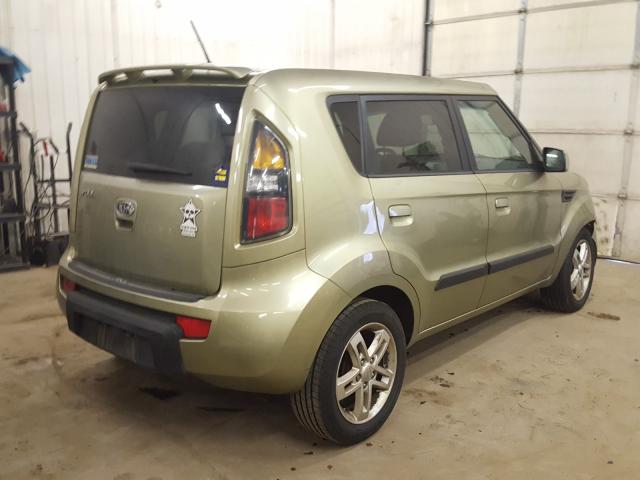 Photo 3 VIN: KNDJT2A25A7177725 - KIA SOUL + 