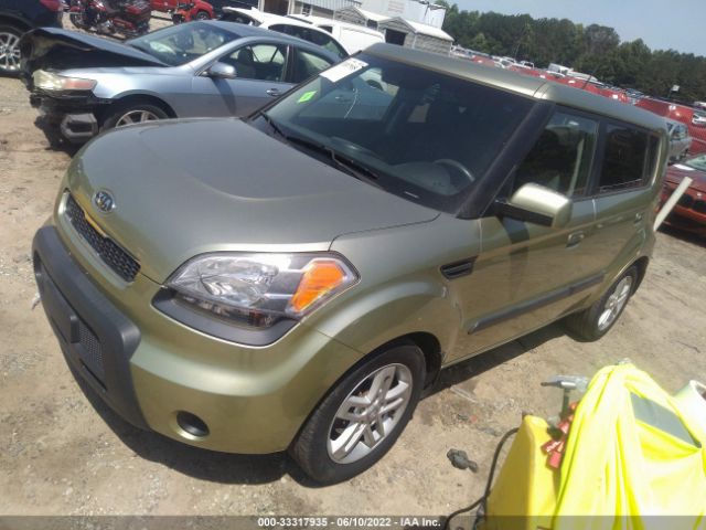 Photo 1 VIN: KNDJT2A25A7179314 - KIA SOUL 