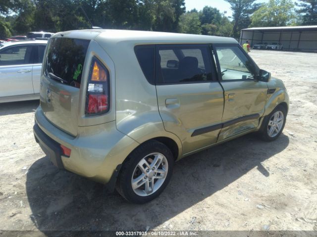 Photo 3 VIN: KNDJT2A25A7179314 - KIA SOUL 