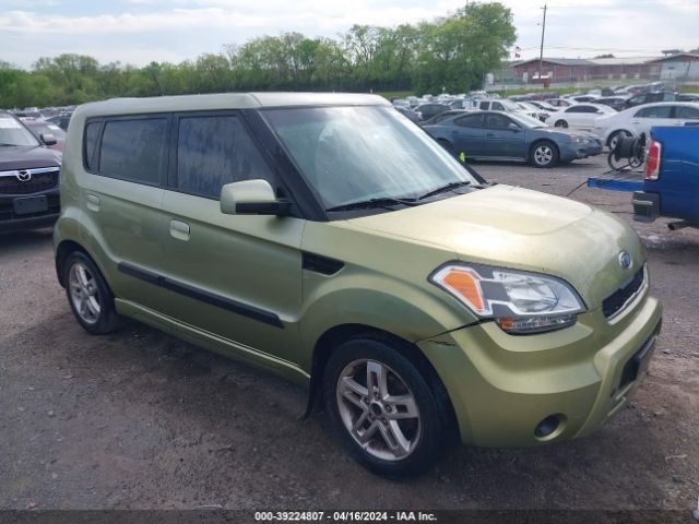 Photo 0 VIN: KNDJT2A25A7189244 - KIA SOUL 