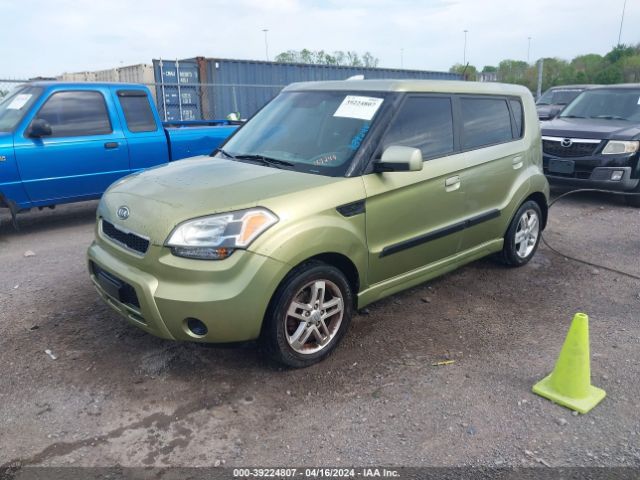 Photo 1 VIN: KNDJT2A25A7189244 - KIA SOUL 