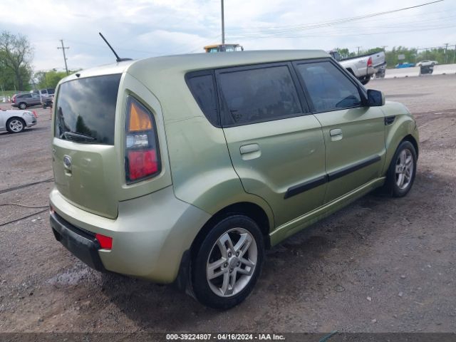 Photo 3 VIN: KNDJT2A25A7189244 - KIA SOUL 