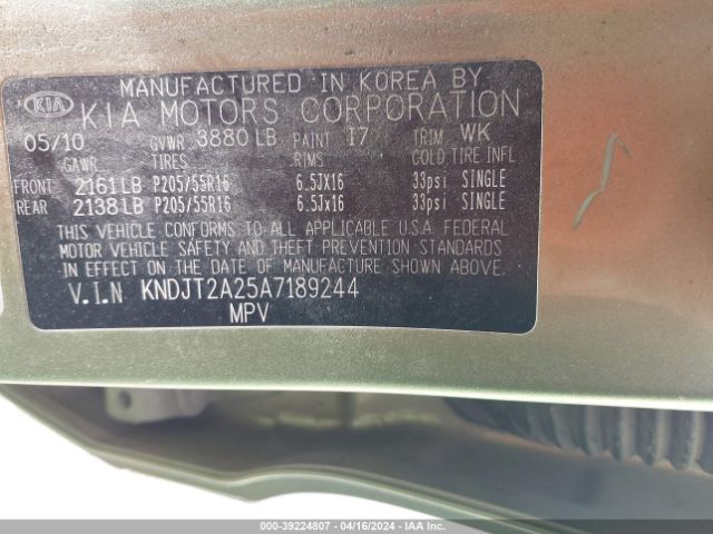 Photo 8 VIN: KNDJT2A25A7189244 - KIA SOUL 