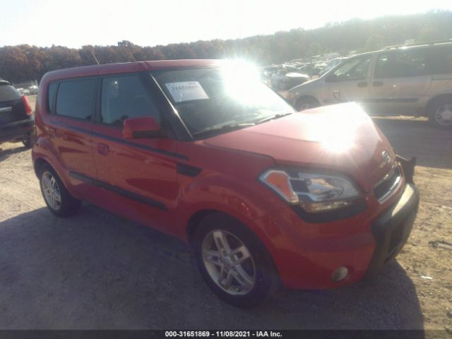 Photo 0 VIN: KNDJT2A25A7192368 - KIA SOUL 