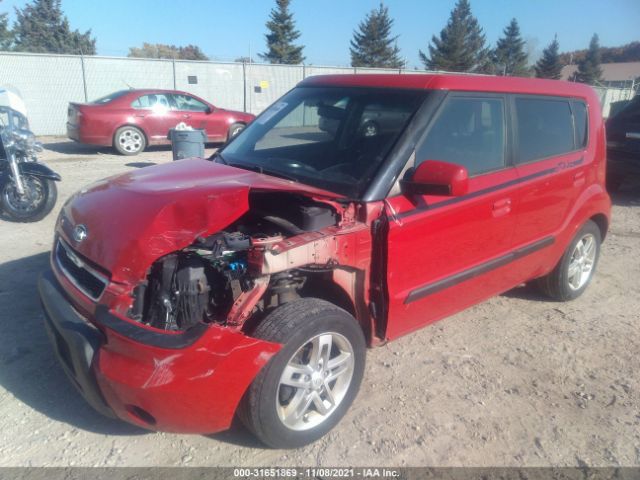 Photo 1 VIN: KNDJT2A25A7192368 - KIA SOUL 