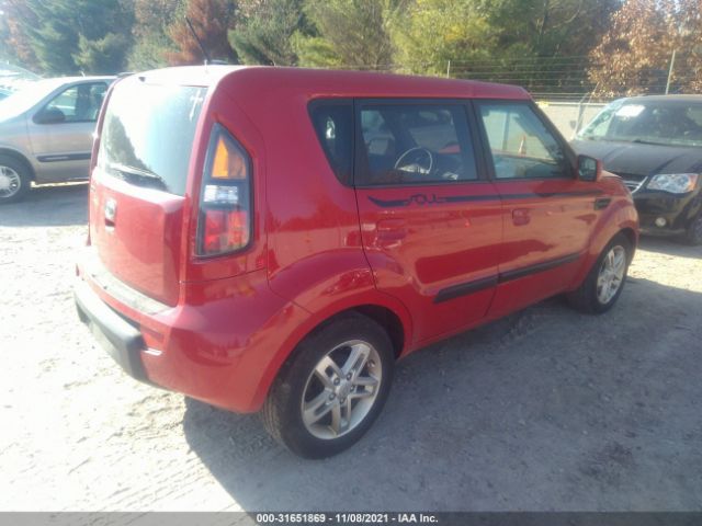 Photo 3 VIN: KNDJT2A25A7192368 - KIA SOUL 