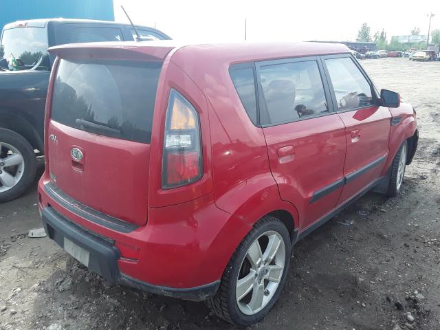 Photo 3 VIN: KNDJT2A25A7192872 - KIA SOUL + 