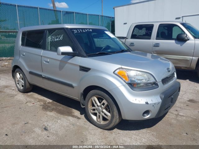 Photo 0 VIN: KNDJT2A25A7702881 - KIA SOUL 