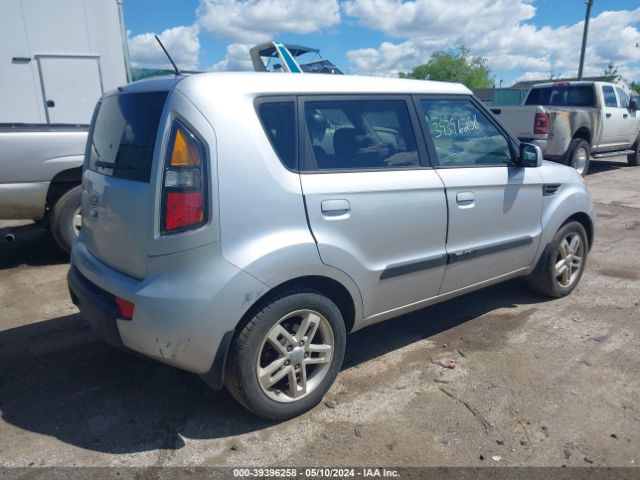 Photo 3 VIN: KNDJT2A25A7702881 - KIA SOUL 