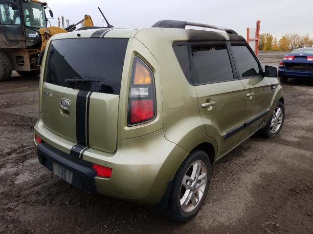 Photo 3 VIN: KNDJT2A25B7202284 - KIA SOUL + 