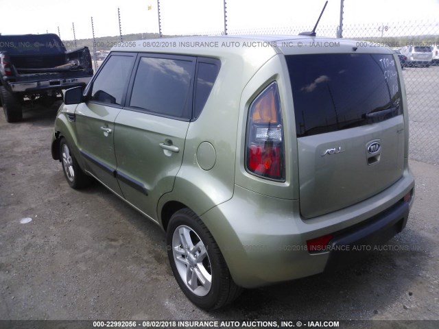 Photo 2 VIN: KNDJT2A25B7219683 - KIA SOUL 