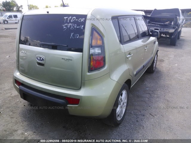 Photo 3 VIN: KNDJT2A25B7219683 - KIA SOUL 