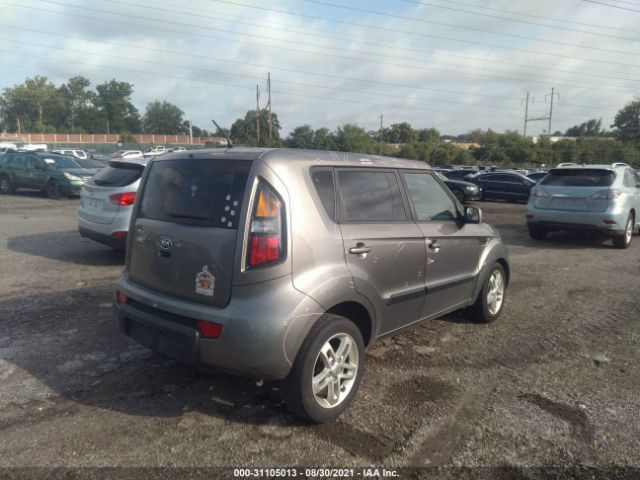 Photo 3 VIN: KNDJT2A25B7220462 - KIA SOUL 